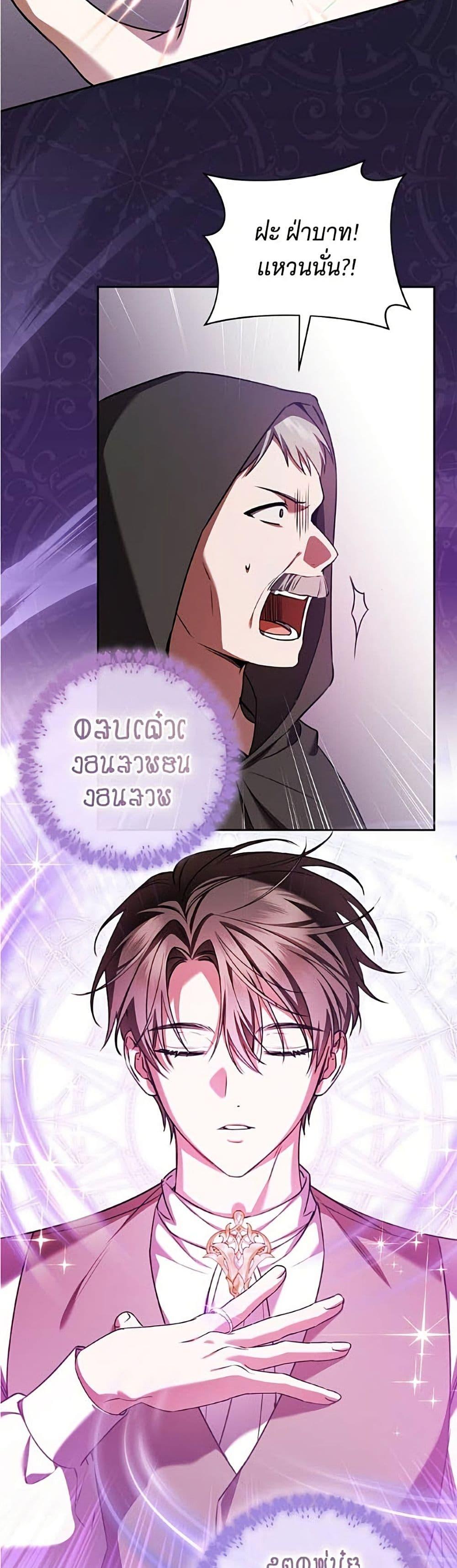 Manga-lc-com อ่านมังงะ อ่านการ์ตูน ออนไลน์ ฟรี All I Want is My Dream Home ตอนที่ 1 2 3 4 5 6 7 8 9 10 11 12 13 14 ฟรี ไม่มีโฆษณา Manga-lc - อ่าน มังงะ อ่าน การ์ตูน ออนไลน์ อ่านมังงะ ฟรี