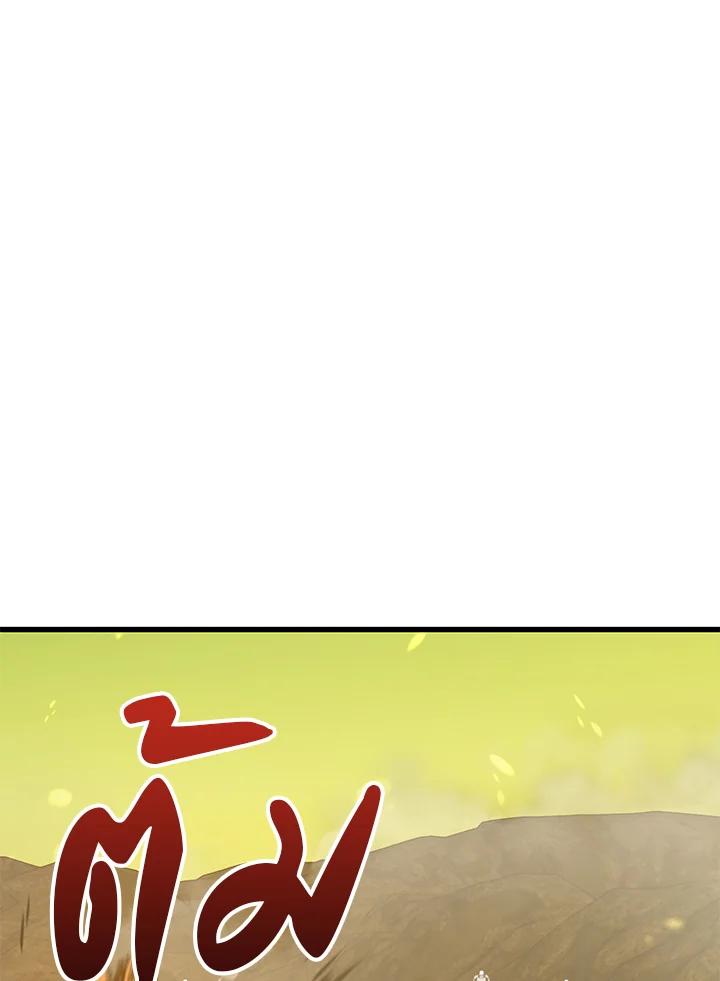 Doujin-Lc- อ่าน โดจิน มังฮวา เกาหลี ญี่ปุ่น จีน แปลไทย เนโครแมนเซอร์แห่งสถานีโซล ตอนที่ 1 2 3 4 5 6 7 8 9 10 11 12 13 14 ฟรี ไม่มีโฆษณา อ่าน โดจิน Manhwa เกาหลี ญี่ปุ่น จีน เรามีครบ คัดมาให้เน้นๆ โดจิน 18+ รับประกันความฟินโดย  Doujin Lc