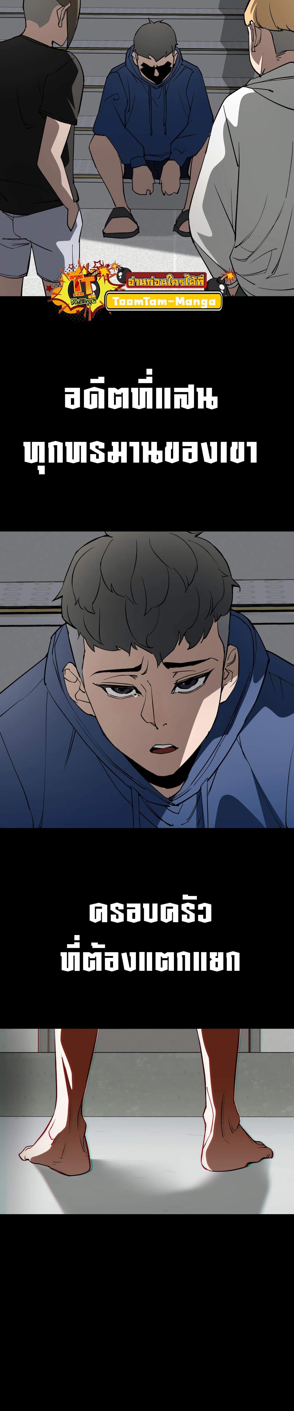 Manga-lc-com อ่านมังงะ อ่านการ์ตูน ออนไลน์ ฟรี 99 Boss ตอนที่ 1 2 3 4 5 6 7 8 9 10 11 12 13 14 ฟรี ไม่มีโฆษณา Manga-lc - อ่าน มังงะ อ่าน การ์ตูน ออนไลน์ อ่านมังงะ ฟรี