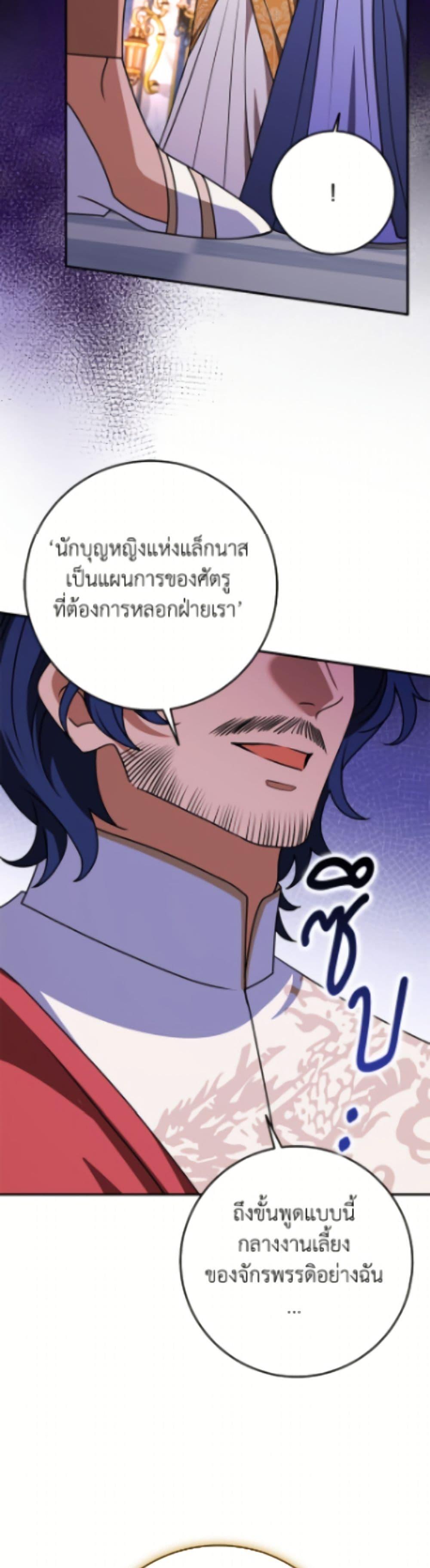 Manga-lc-com อ่านมังงะ อ่านการ์ตูน ออนไลน์ ฟรี Friends Shouldn’t Act This Way ตอนที่ 1 2 3 4 5 6 7 8 9 10 11 12 13 14 ฟรี ไม่มีโฆษณา Manga-lc - อ่าน มังงะ อ่าน การ์ตูน ออนไลน์ อ่านมังงะ ฟรี