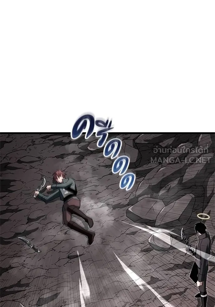 โคตรอาวุธลับ ตอนที่ 11 รูปที่ 85