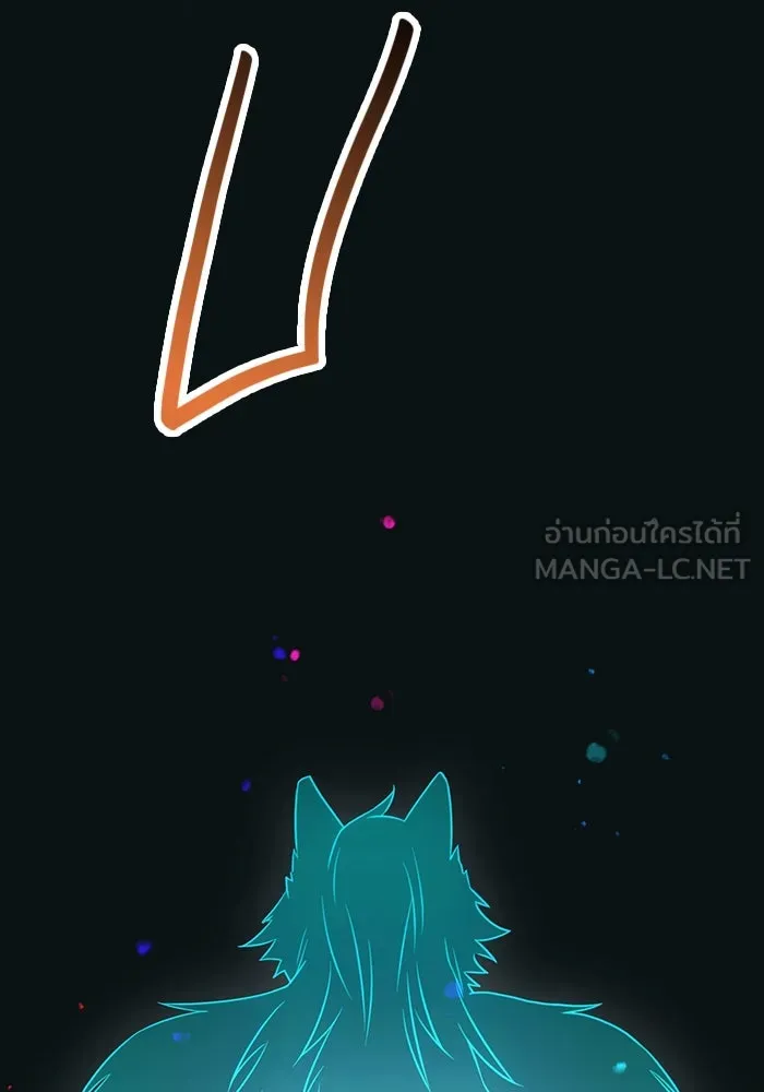 พลิกชะตาคว้าไอเทมระดับเทพ ตอนที่ 37 รูปที่ 123