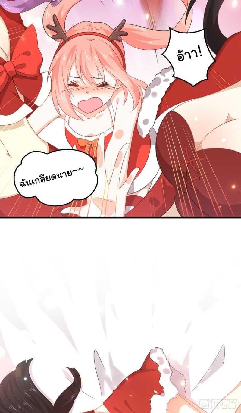 Manga-lc-com อ่านมังงะ อ่านการ์ตูน ออนไลน์ ฟรี Immortal Swordsman in the Reverse World ตอนที่ 1 2 3 4 5 6 7 8 9 10 11 12 13 14 ฟรี ไม่มีโฆษณา Manga-lc - อ่าน มังงะ อ่าน การ์ตูน ออนไลน์ อ่านมังงะ ฟรี