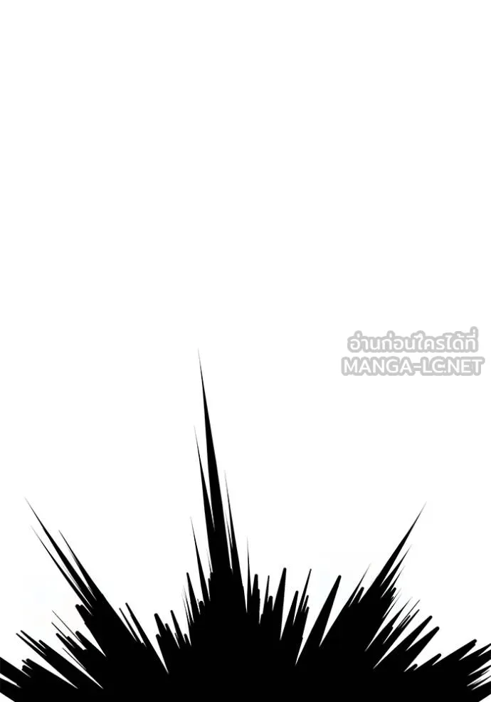 ทาวเวอร์ออฟก๊อด หอคอ ตอนที่ 649 รูปที่ 189