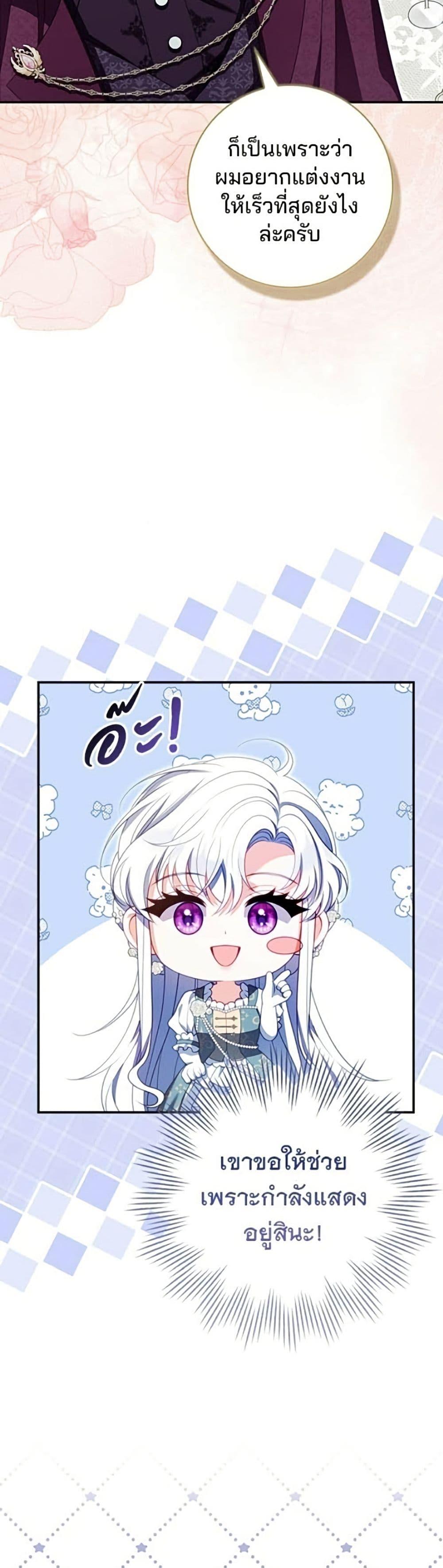 Manga-lc-com อ่านมังงะ อ่านการ์ตูน ออนไลน์ ฟรี Giselle the Unbreakable ตอนที่ 1 2 3 4 5 6 7 8 9 10 11 12 13 14 ฟรี ไม่มีโฆษณา Manga-lc - อ่าน มังงะ อ่าน การ์ตูน ออนไลน์ อ่านมังงะ ฟรี