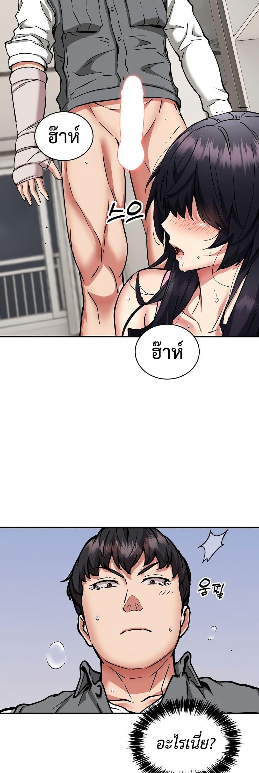 Doujin-Lc- อ่าน โดจิน มังฮวา เกาหลี ญี่ปุ่น จีน แปลไทย Driver in the ตอนที่ 1 2 3 4 5 6 7 8 9 10 11 12 13 14 ฟรี ไม่มีโฆษณา อ่าน โดจิน Manhwa เกาหลี ญี่ปุ่น จีน เรามีครบ คัดมาให้เน้นๆ โดจิน 18+ รับประกันความฟินโดย  Doujin Lc