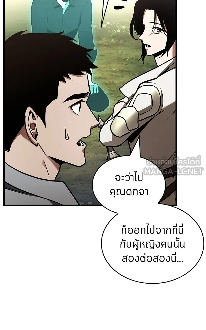 Omniscient Reader อ่านชะตาวันสิ้นโลก ตอนที่ 32 ความรักของคิมดกจา (10) รูปที่ 72