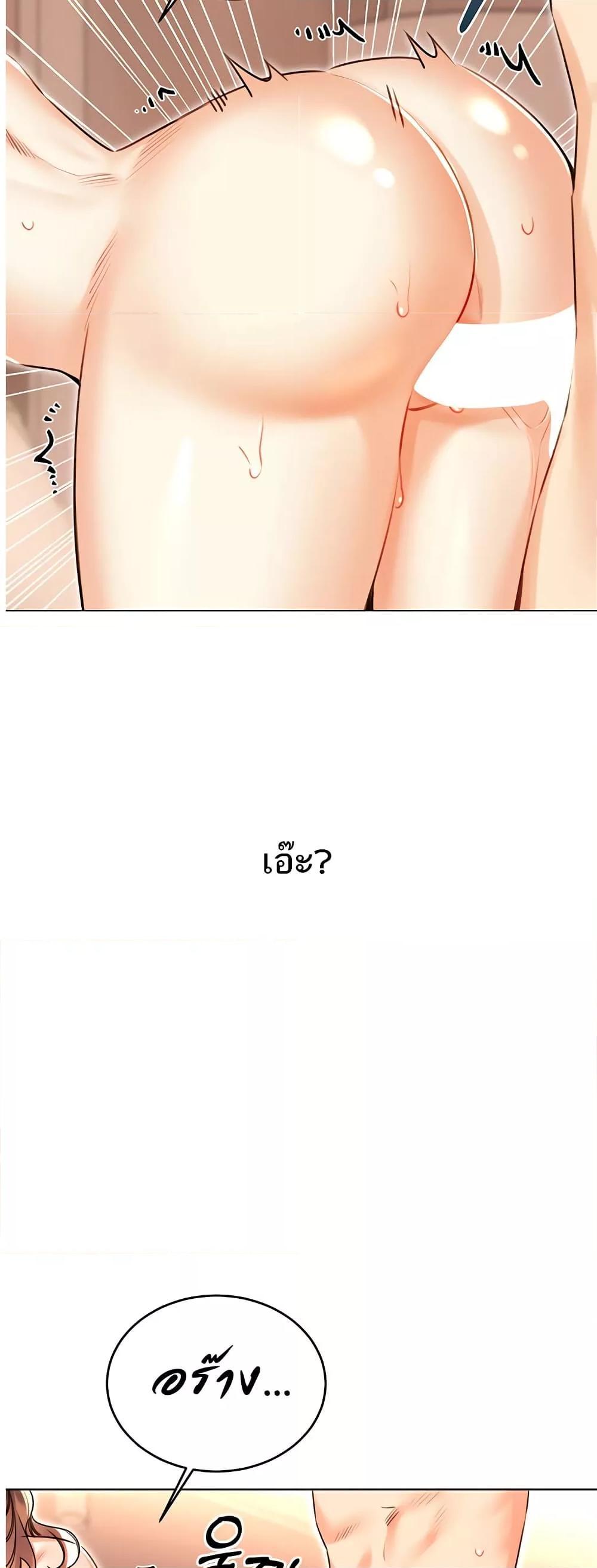 Doujin-Lc- อ่าน โดจิน มังฮวา เกาหลี ญี่ปุ่น จีน แปลไทย 43 ตอนที่ 1 2 3 4 5 6 7 8 9 10 11 12 13 14 ฟรี ไม่มีโฆษณา อ่าน โดจิน Manhwa เกาหลี ญี่ปุ่น จีน เรามีครบ คัดมาให้เน้นๆ โดจิน 18+ รับประกันความฟินโดย  Doujin Lc
