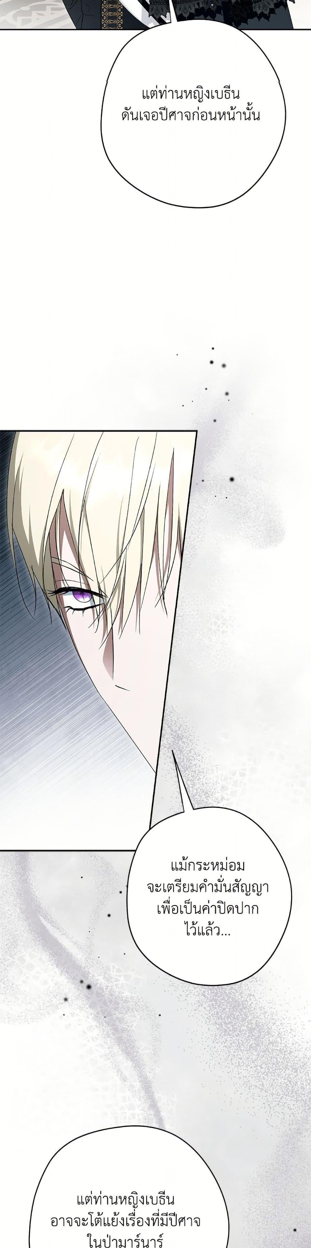 Manga-lc-com อ่านมังงะ อ่านการ์ตูน ออนไลน์ ฟรี An Extra Stole the Male Leads ตอนที่ 1 2 3 4 5 6 7 8 9 10 11 12 13 14 ฟรี ไม่มีโฆษณา Manga-lc - อ่าน มังงะ อ่าน การ์ตูน ออนไลน์ อ่านมังงะ ฟรี