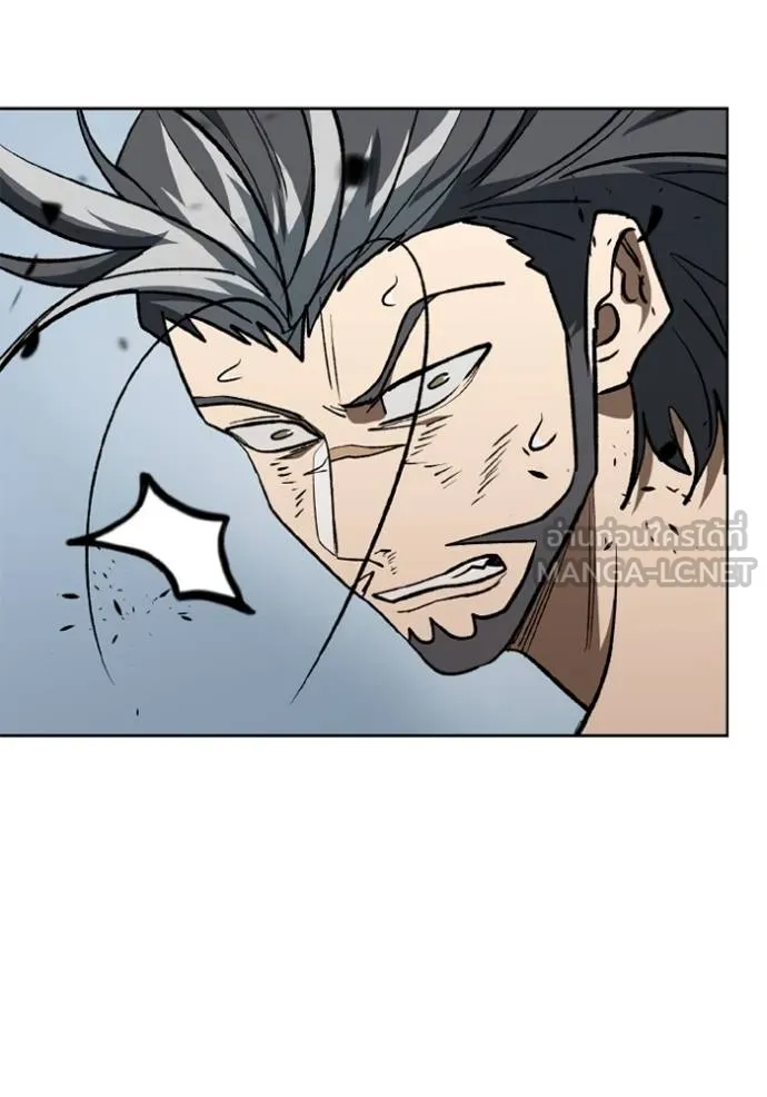 ราชาแห่งอ็อกทากอน ตอนที่ 147 รูปที่ 84