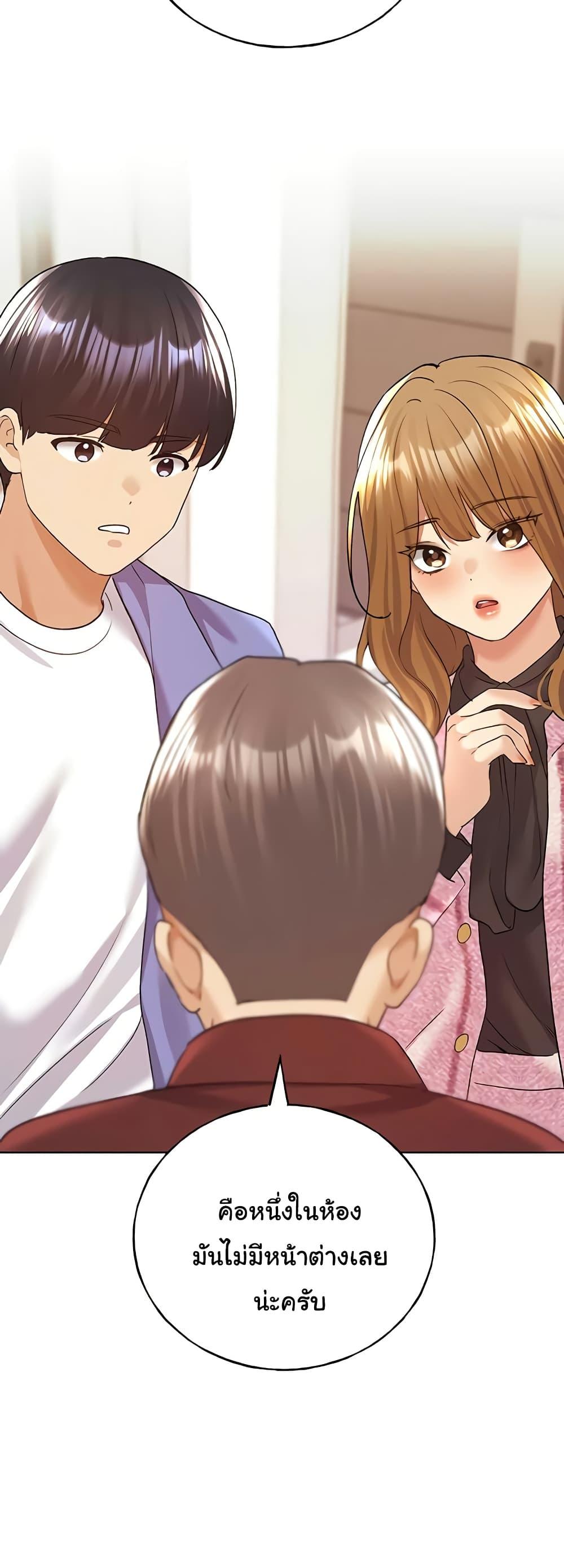 Doujin-Lc- อ่าน โดจิน มังฮวา เกาหลี ญี่ปุ่น จีน แปลไทย My Illustrator ตอนที่ 1 2 3 4 5 6 7 8 9 10 11 12 13 14 ฟรี ไม่มีโฆษณา อ่าน โดจิน Manhwa เกาหลี ญี่ปุ่น จีน เรามีครบ คัดมาให้เน้นๆ โดจิน 18+ รับประกันความฟินโดย  Doujin Lc