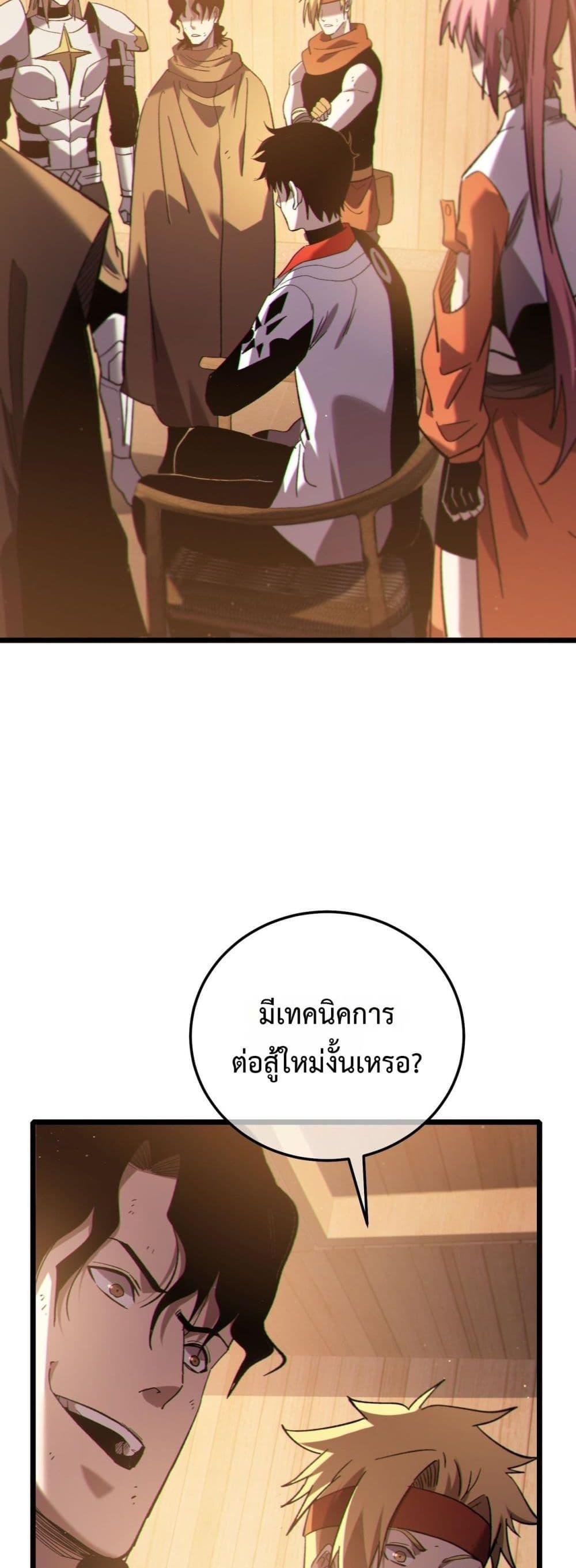 Manga-lc-com อ่านมังงะ อ่านการ์ตูน ออนไลน์ ฟรี MyPassiveSkil ตอนที่ 1 2 3 4 5 6 7 8 9 10 11 12 13 14 ฟรี ไม่มีโฆษณา Manga-lc - อ่าน มังงะ อ่าน การ์ตูน ออนไลน์ อ่านมังงะ ฟรี