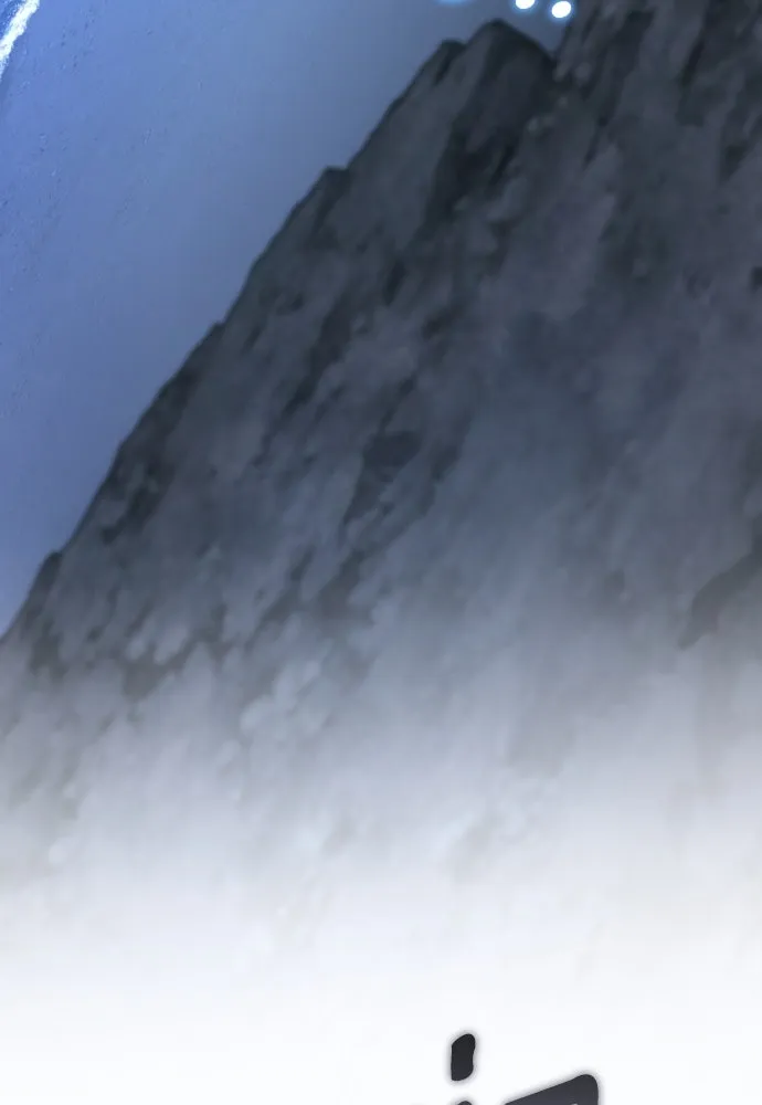 เลดี้มินต์ ตอนที่ 83 รูปที่ 71