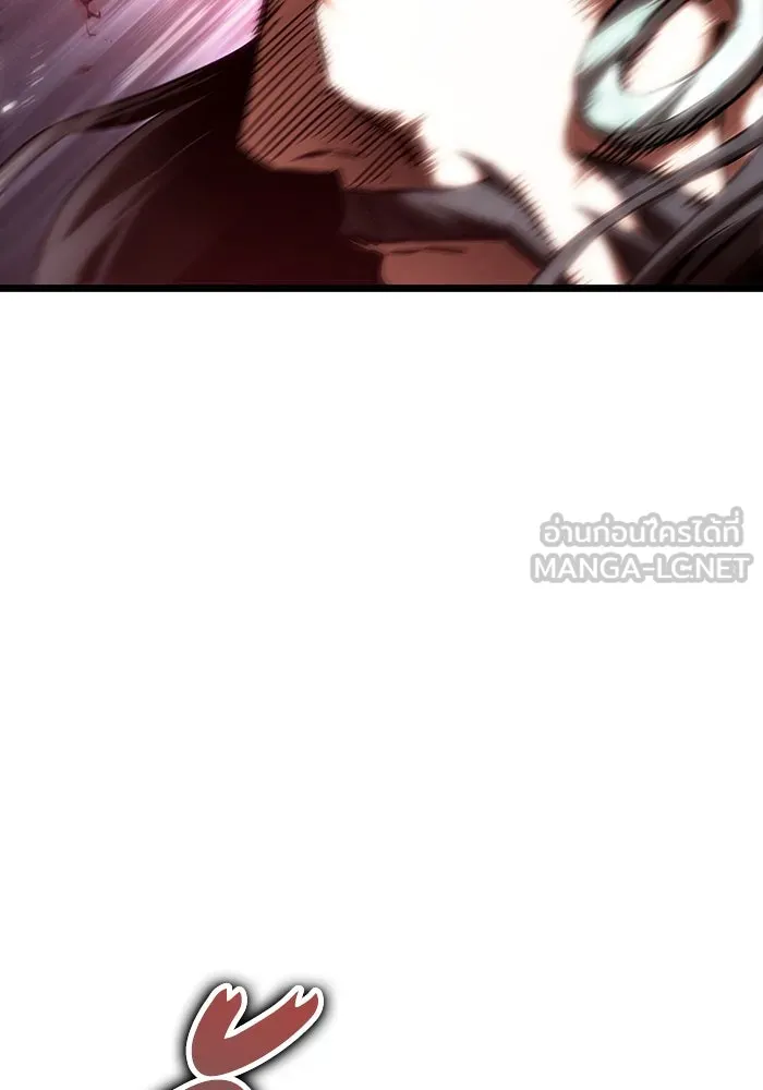 หลังวันสิ้นโลก ตอนที่ 118 รูปที่ 69
