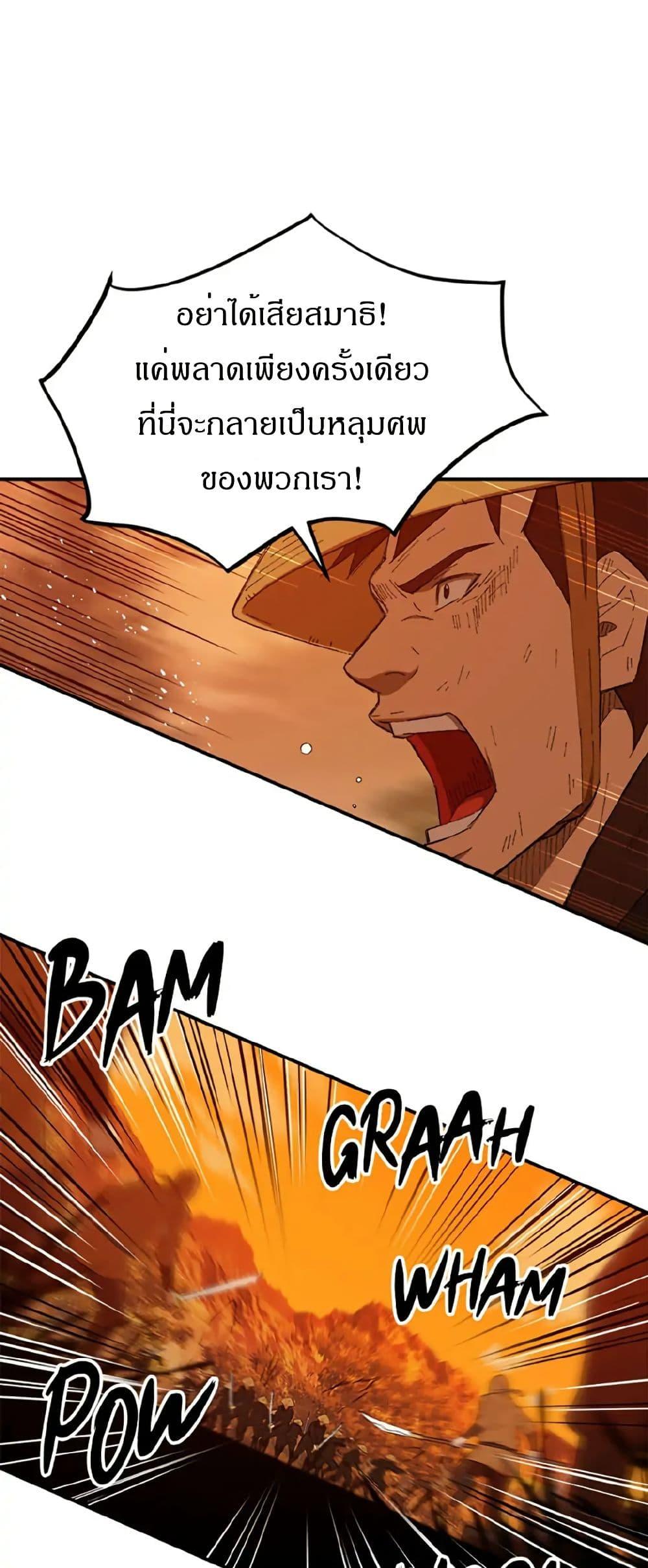 Manga-lc-com อ่านมังงะ อ่านการ์ตูน ออนไลน์ ฟรี Sunyu of the Shadowless ตอนที่ 1 2 3 4 5 6 7 8 9 10 11 12 13 14 ฟรี ไม่มีโฆษณา Manga-lc - อ่าน มังงะ อ่าน การ์ตูน ออนไลน์ อ่านมังงะ ฟรี