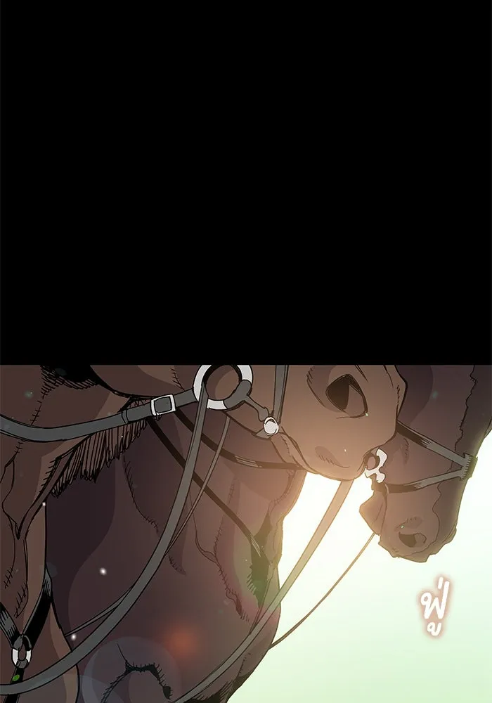 ฟิลเลียโรเซ่กับคำทำนายแห่งมงกุฎหนาม ตอนที่ 2 รูปที่ 182