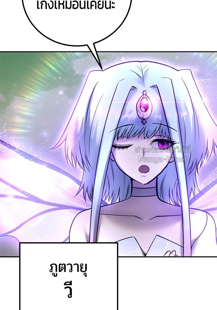 Doujin-Lc- อ่าน โดจิน มังฮวา เกาหลี ญี่ปุ่น จีน แปลไทย แกร่งเกินผู้กล้า แต่ซ่าไม่ได้ ตอนที่ 1 2 3 4 5 6 7 8 9 10 11 12 13 14 ฟรี ไม่มีโฆษณา อ่าน โดจิน Manhwa เกาหลี ญี่ปุ่น จีน เรามีครบ คัดมาให้เน้นๆ โดจิน 18+ รับประกันความฟินโดย Doujin Lc