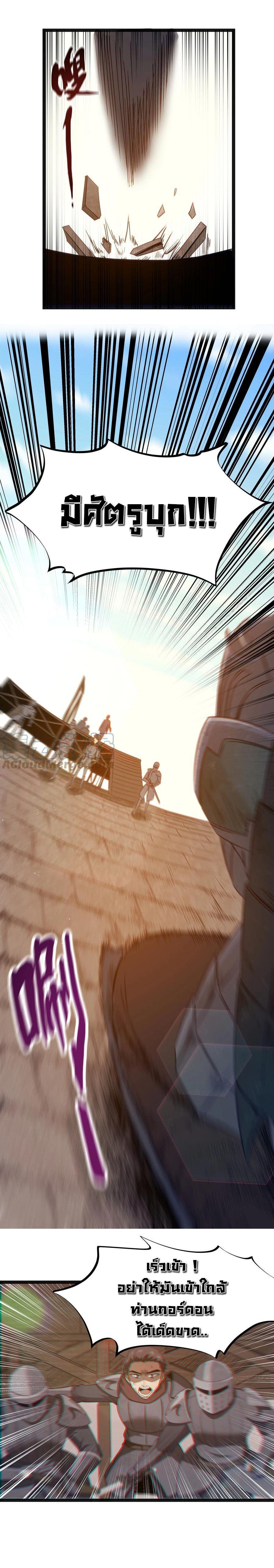 Manga-lc-com อ่านมังงะ อ่านการ์ตูน ออนไลน์ ฟรี This Hero is a Money Supremacist ตอนที่ 1 2 3 4 5 6 7 8 9 10 11 12 13 14 ฟรี ไม่มีโฆษณา Manga-lc - อ่าน มังงะ อ่าน การ์ตูน ออนไลน์ อ่านมังงะ ฟรี