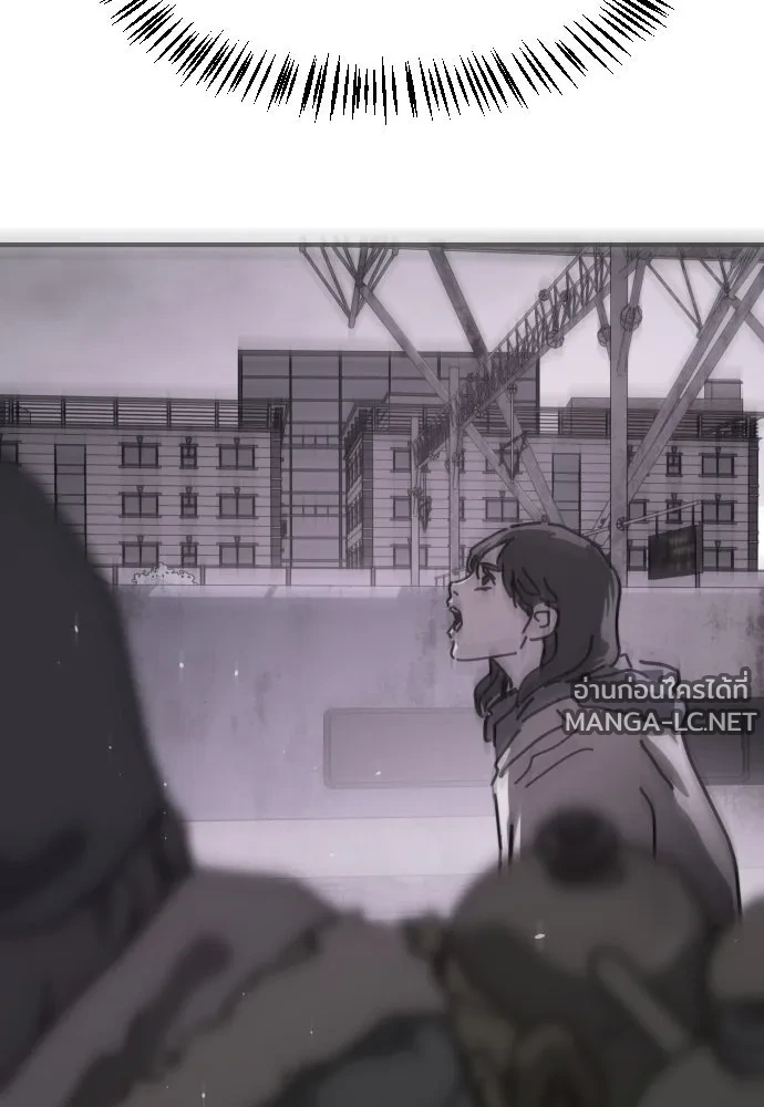 Manga-lc-com อ่านมังงะ อ่านการ์ตูน ออนไลน์ ฟรี วันดีคืนดี โซลก็ ตอนที่ 1 2 3 4 5 6 7 8 9 10 11 12 13 14 ฟรี ไม่มีโฆษณา Manga-lc - อ่าน มังงะ อ่าน การ์ตูน ออนไลน์ อ่านมังงะ ฟรี