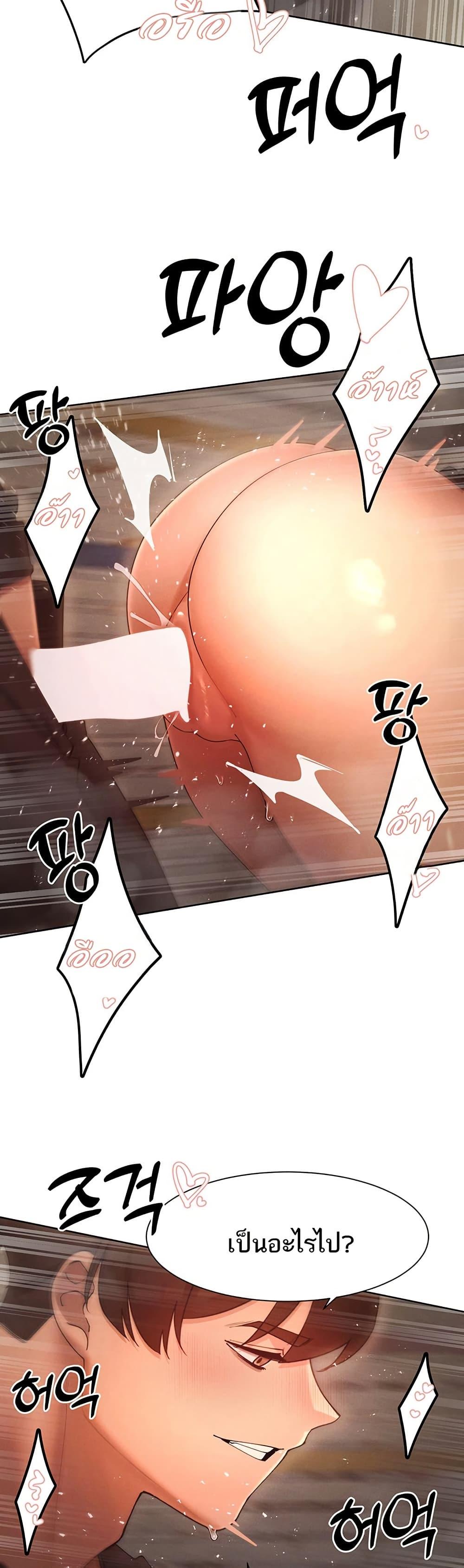 Doujin-Lc- อ่าน โดจิน มังฮวา เกาหลี ญี่ปุ่น จีน แปลไทย The Protagonist Gets Stronger When He Fucks the Female Hunter ตอนที่ 1 2 3 4 5 6 7 8 9 10 11 12 13 14 ฟรี ไม่มีโฆษณา อ่าน โดจิน Manhwa เกาหลี ญี่ปุ่น จีน เรามีครบ คัดมาให้เน้นๆ โดจิน 18+ รับประกันความฟินโดย  Doujin Lc
