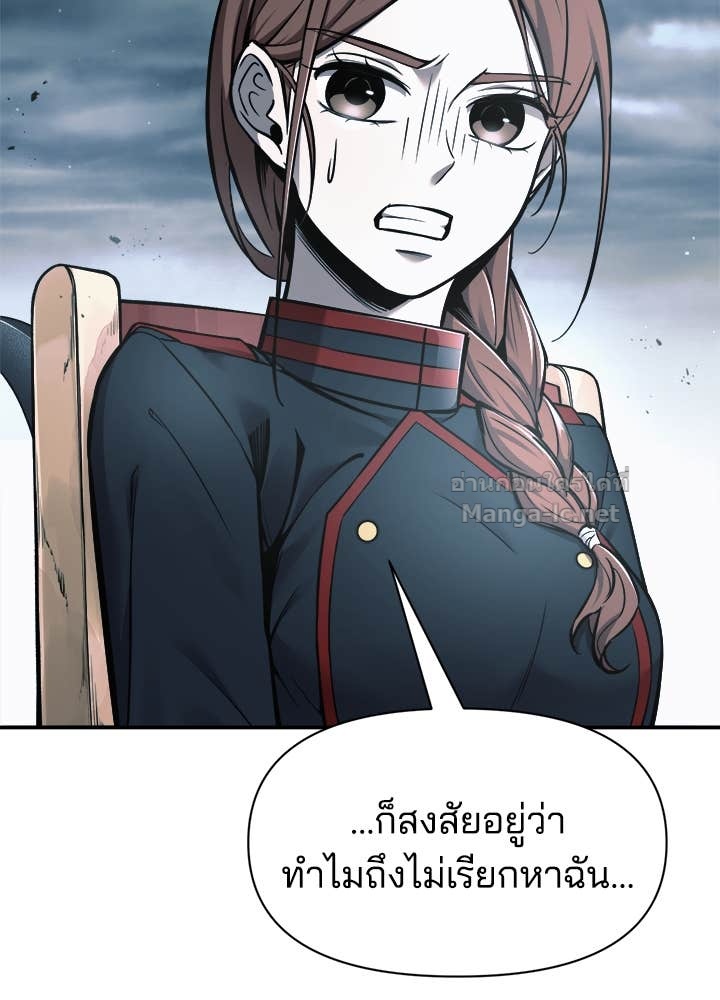 Doujin-Lc- อ่าน โดจิน มังฮวา เกาหลี ญี่ปุ่น จีน แปลไทย ผู้พิชิตเกมป้องกันฐาน ตอนที่ 1 2 3 4 5 6 7 8 9 10 11 12 13 14 ฟรี ไม่มีโฆษณา อ่าน โดจิน Manhwa เกาหลี ญี่ปุ่น จีน เรามีครบ คัดมาให้เน้นๆ โดจิน 18+ รับประกันความฟินโดย Doujin Lc