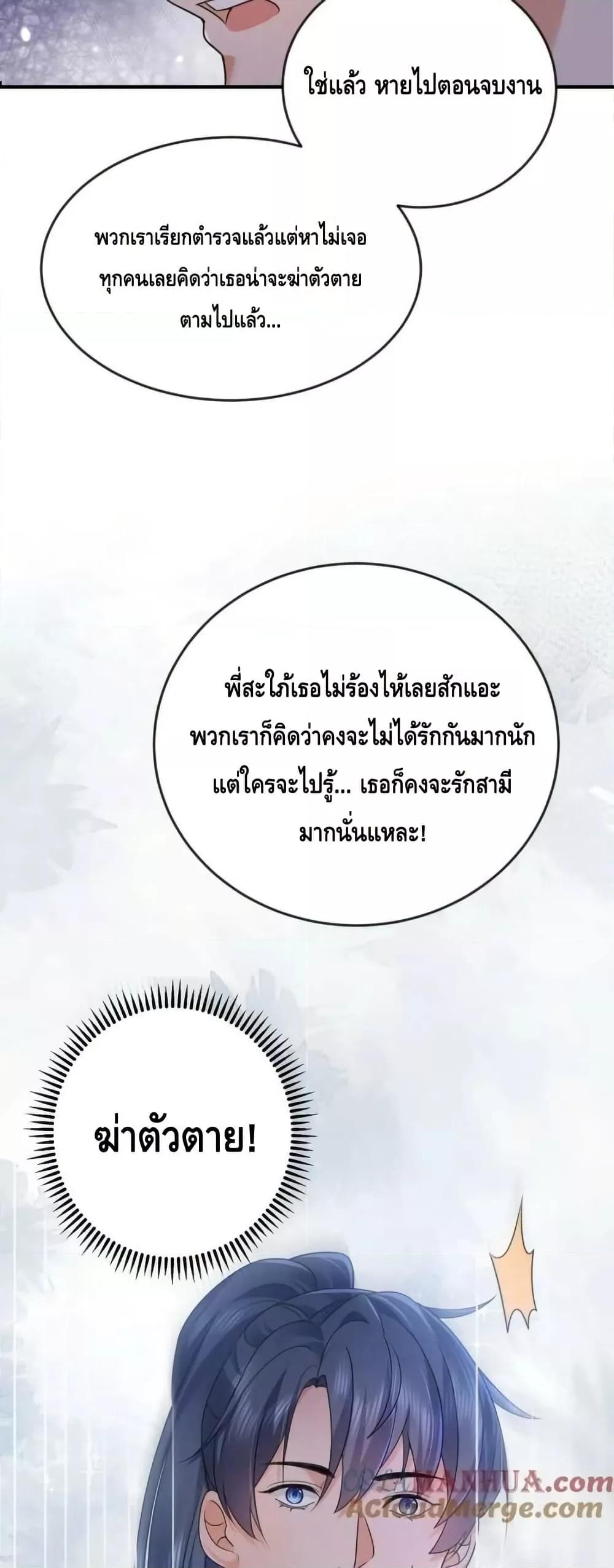 Manga-lc-com อ่านมังงะ อ่านการ์ตูน ออนไลน์ ฟรี AmIInvincible ตอนที่ 1 2 3 4 5 6 7 8 9 10 11 12 13 14 ฟรี ไม่มีโฆษณา Manga-lc - อ่าน มังงะ อ่าน การ์ตูน ออนไลน์ อ่านมังงะ ฟรี