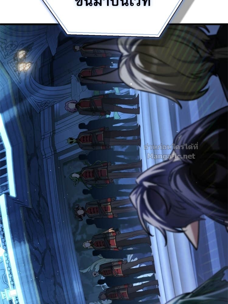 Doujin-Lc- อ่าน โดจิน มังฮวา เกาหลี ญี่ปุ่น จีน แปลไทย หยุดนะจอมมาร ฮีโร่ล้อมไว้หมดแล้ว ตอนที่ 1 2 3 4 5 6 7 8 9 10 11 12 13 14 ฟรี ไม่มีโฆษณา อ่าน โดจิน Manhwa เกาหลี ญี่ปุ่น จีน เรามีครบ คัดมาให้เน้นๆ โดจิน 18+ รับประกันความฟินโดย Doujin Lc