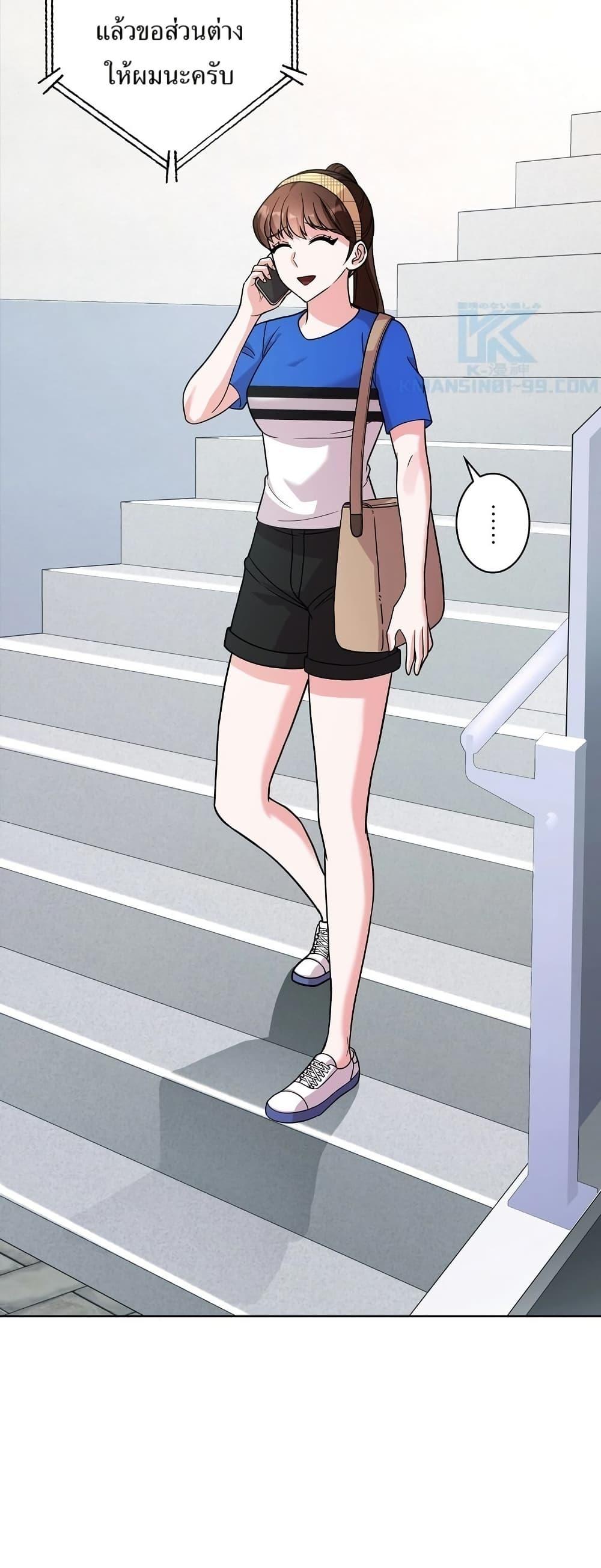 Manga-lc-com อ่านมังงะ อ่านการ์ตูน ออนไลน์ ฟรี The Female Lead Acquires Cheat Skills ตอนที่ 1 2 3 4 5 6 7 8 9 10 11 12 13 14 ฟรี ไม่มีโฆษณา Manga-lc - อ่าน มังงะ อ่าน การ์ตูน ออนไลน์ อ่านมังงะ ฟรี