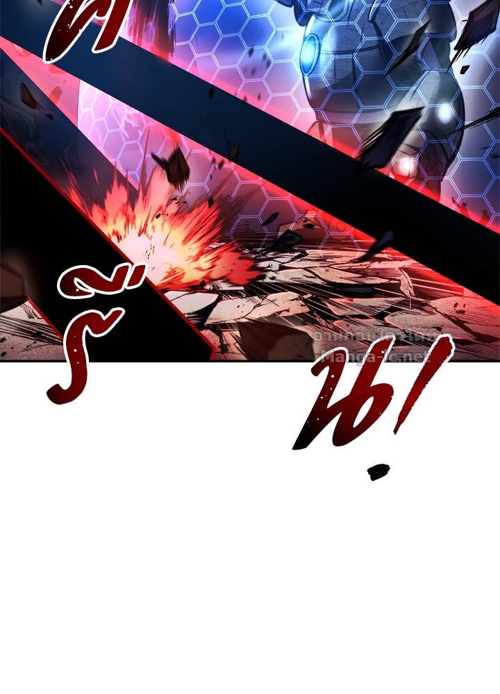 Doujin-Lc- อ่าน โดจิน มังฮวา เกาหลี ญี่ปุ่น จีน แปลไทย ผู้พิชิตเกมป้องกันฐาน ตอนที่ 1 2 3 4 5 6 7 8 9 10 11 12 13 14 ฟรี ไม่มีโฆษณา อ่าน โดจิน Manhwa เกาหลี ญี่ปุ่น จีน เรามีครบ คัดมาให้เน้นๆ โดจิน 18+ รับประกันความฟินโดย Doujin Lc