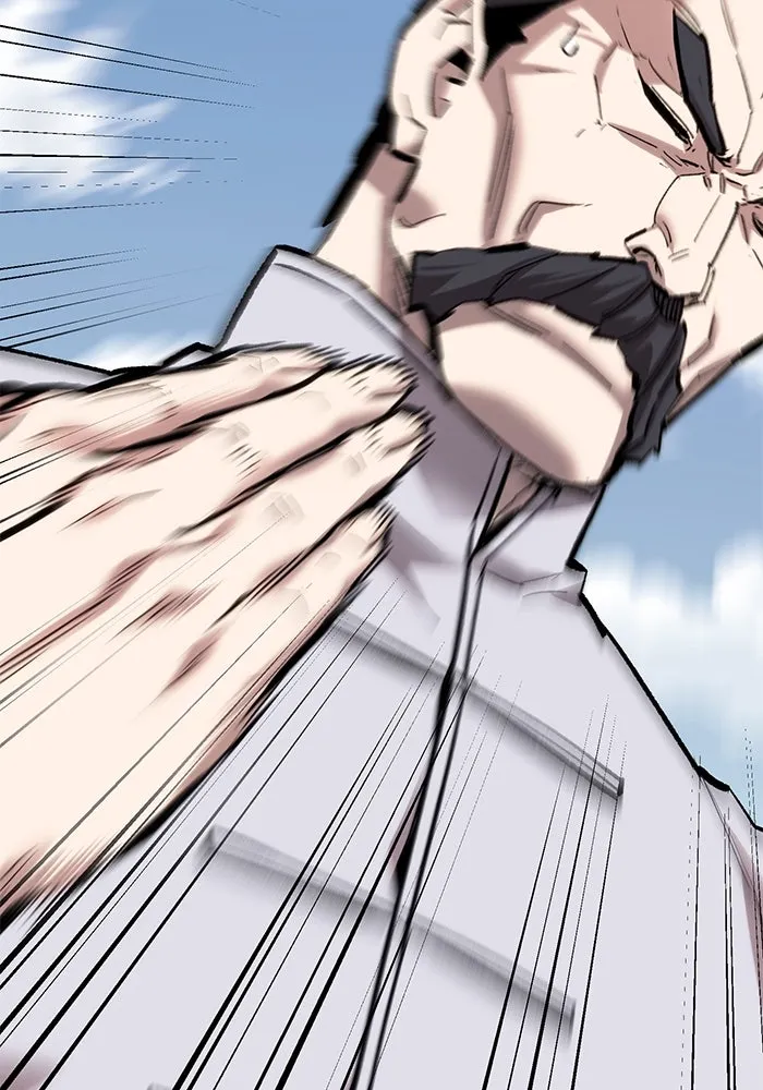 ยอดคนเลเวลทะลุ ตอนที่ 44 ญี่ปุ่น รูปที่ 50