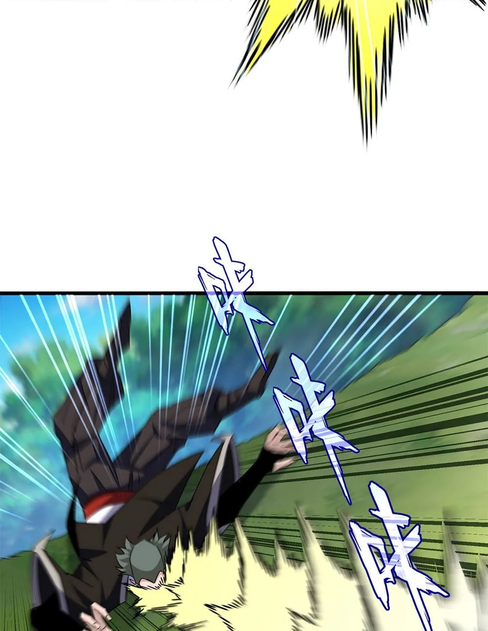 Magic Emperor ราชาจอมเวทย_ ตอนที่ ตอนที่ 677 รูปที่ 31