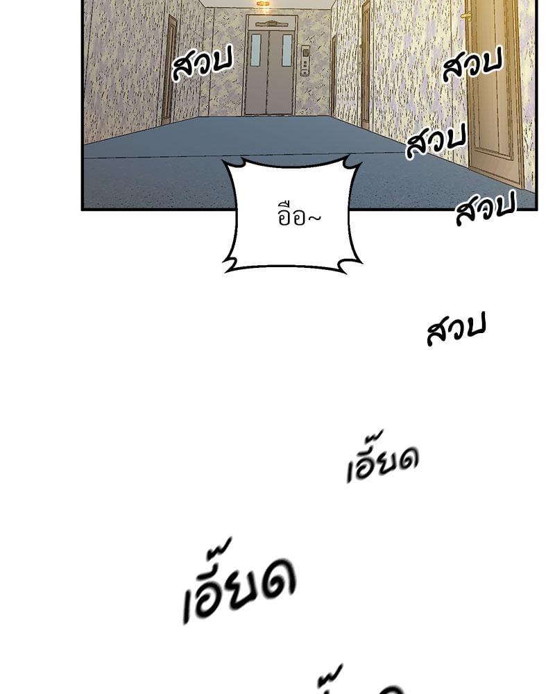 Doujin-Lc- อ่าน โดจิน มังฮวา เกาหลี ญี่ปุ่น จีน แปลไทย Tutoring the Lonely Missus ตอนที่ 1 2 3 4 5 6 7 8 9 10 11 12 13 14 ฟรี ไม่มีโฆษณา อ่าน โดจิน Manhwa เกาหลี ญี่ปุ่น จีน เรามีครบ คัดมาให้เน้นๆ โดจิน 18+ รับประกันความฟินโดย  Doujin Lc