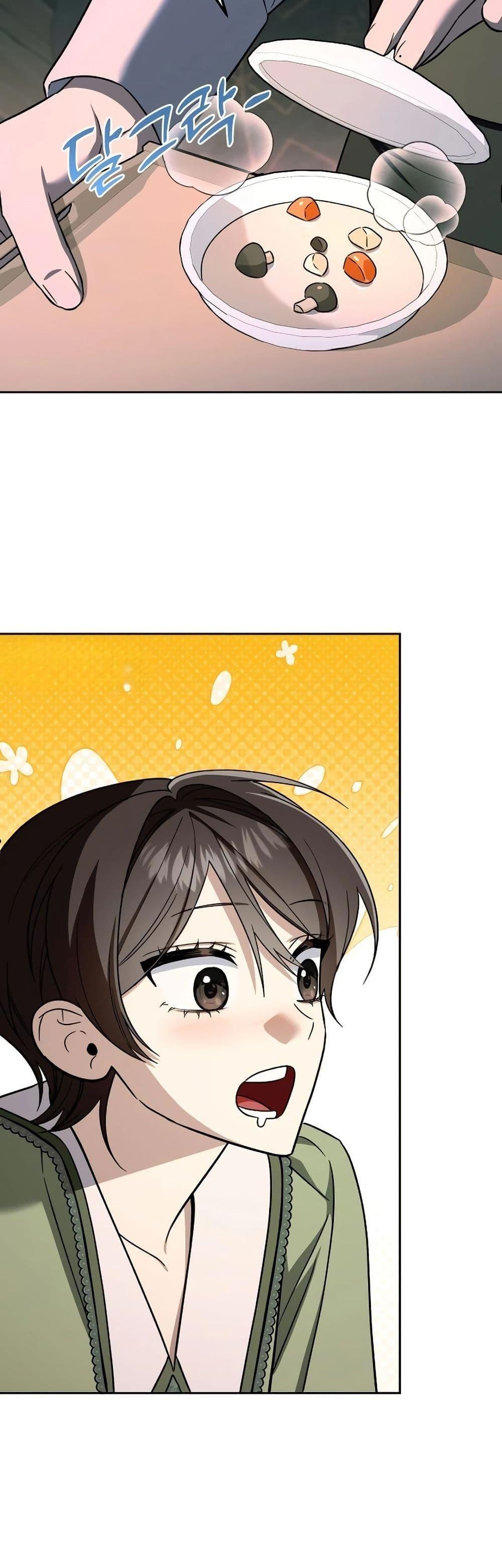 Manga-lc-com อ่านมังงะ อ่านการ์ตูน ออนไลน์ ฟรี A Slave of Rubelfast ตอนที่ 1 2 3 4 5 6 7 8 9 10 11 12 13 14 ฟรี ไม่มีโฆษณา Manga-lc - อ่าน มังงะ อ่าน การ์ตูน ออนไลน์ อ่านมังงะ ฟรี