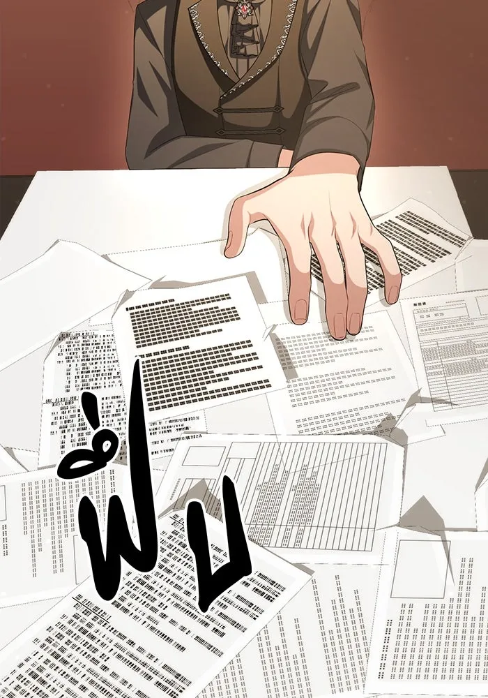 อยู่ดี ๆ ก็มีนางเอกนิยายเป็นเพื่อนบ้าน ตอนที่ 56 รูปที่ 2