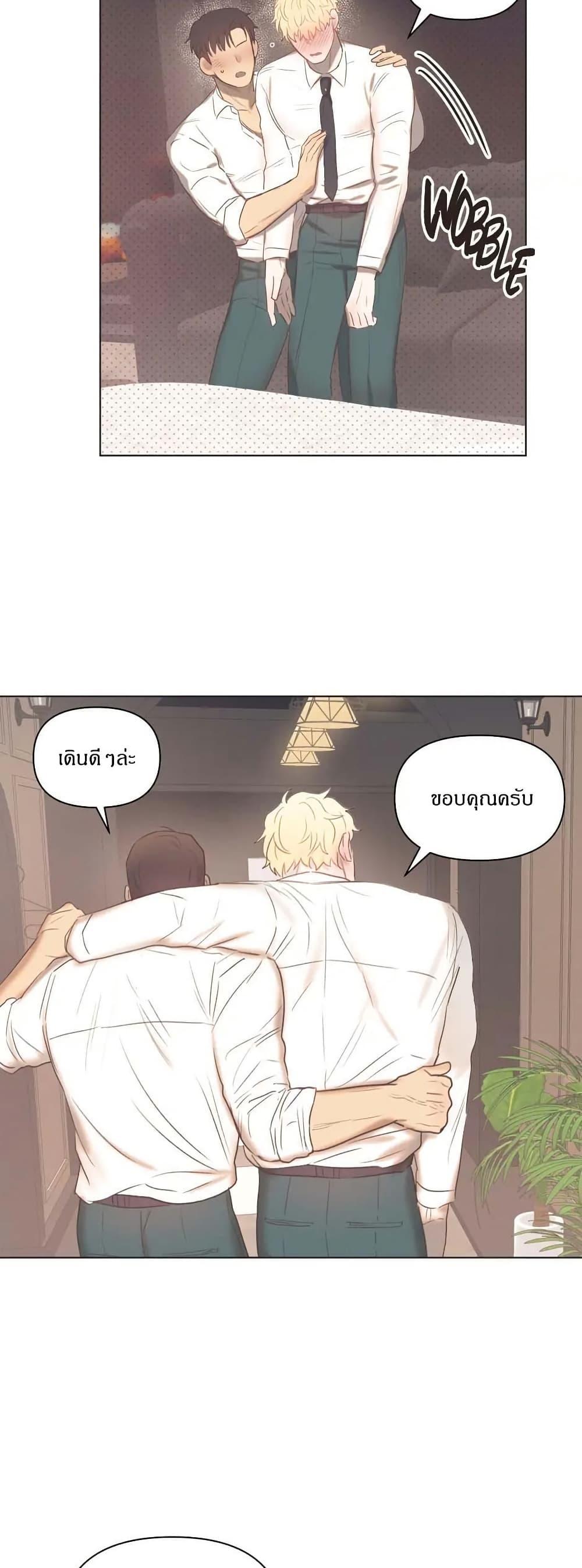 Manga-lc-com อ่านมังงะ อ่านการ์ตูน ออนไลน์ ฟรี Romantic Captain Darling ตอนที่ 1 2 3 4 5 6 7 8 9 10 11 12 13 14 ฟรี ไม่มีโฆษณา Manga-lc - อ่าน มังงะ อ่าน การ์ตูน ออนไลน์ อ่านมังงะ ฟรี