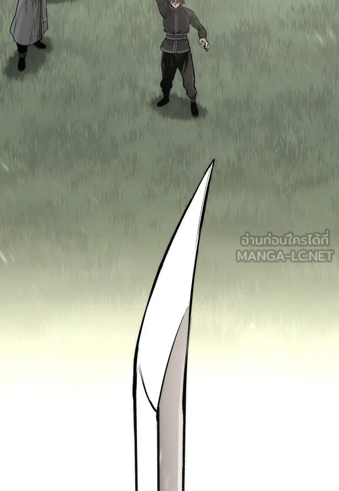 เส้นทางสู่เทพมาร ตอนที่ 113 รูปที่ 96