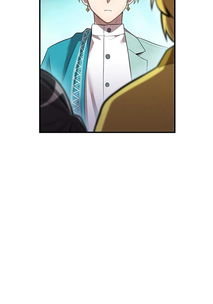 ฮันเตอร์สกิลโกง ตอนที่ 18 ทาบทาม รูปที่ 137