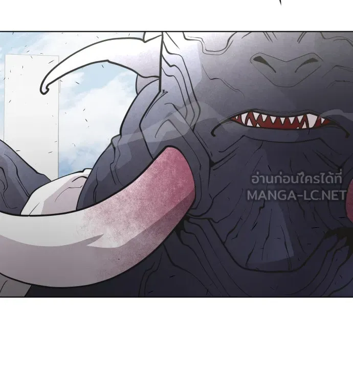 ยุคแห่งยอดมนุษย์ ตอนที่ 67 รูปที่ 63