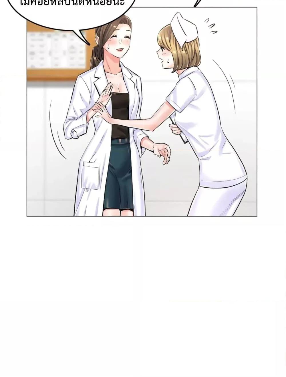Doujin-Lc- อ่าน โดจิน มังฮวา เกาหลี ญี่ปุ่น จีน แปลไทย The Game Fatal Doctor ตอนที่ 1 2 3 4 5 6 7 8 9 10 11 12 13 14 ฟรี ไม่มีโฆษณา อ่าน โดจิน Manhwa เกาหลี ญี่ปุ่น จีน เรามีครบ คัดมาให้เน้นๆ โดจิน 18+ รับประกันความฟินโดย  Doujin Lc