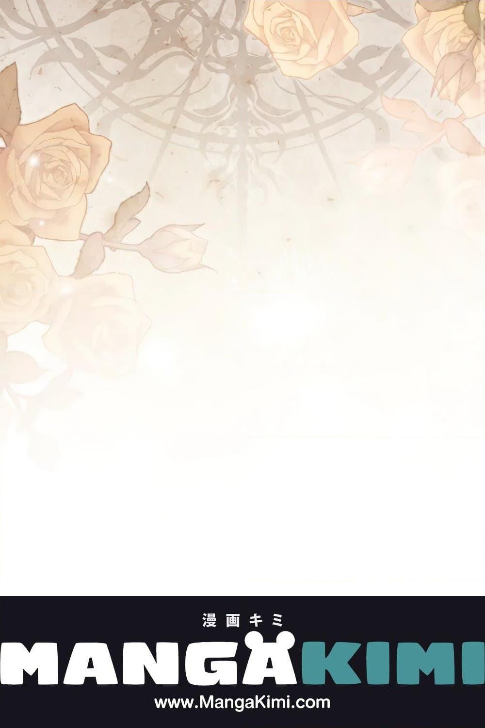 Manga-lc-com อ่านมังงะ อ่านการ์ตูน ออนไลน์ ฟรี I’ll Become the Mother of the Hero ตอนที่ 1 2 3 4 5 6 7 8 9 10 11 12 13 14 ฟรี ไม่มีโฆษณา Manga-lc - อ่าน มังงะ อ่าน การ์ตูน ออนไลน์ อ่านมังงะ ฟรี