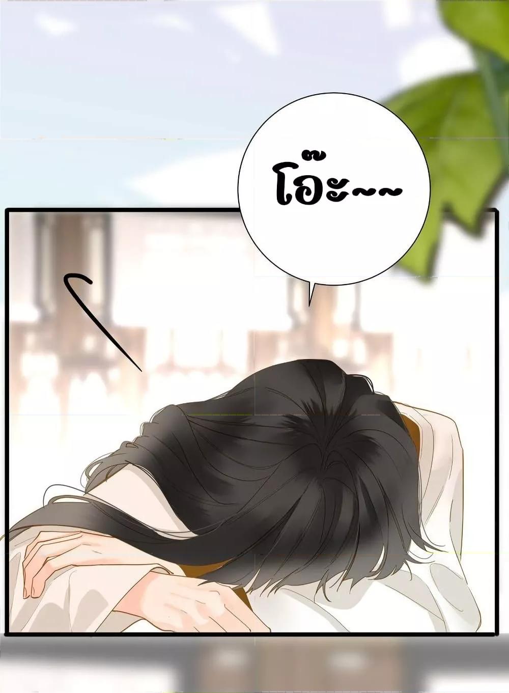 Manga-lc-com อ่านมังงะ อ่านการ์ตูน ออนไลน์ ฟรี ThePrinceIsC ตอนที่ 1 2 3 4 5 6 7 8 9 10 11 12 13 14 ฟรี ไม่มีโฆษณา Manga-lc - อ่าน มังงะ อ่าน การ์ตูน ออนไลน์ อ่านมังงะ ฟรี