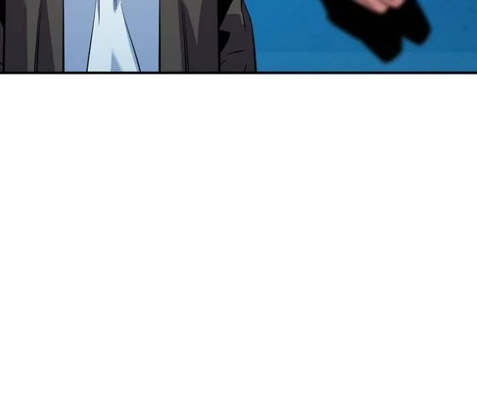 แยกร่างล่าอัตโนมัติ ตอนที่ 113 รูปที่ 119