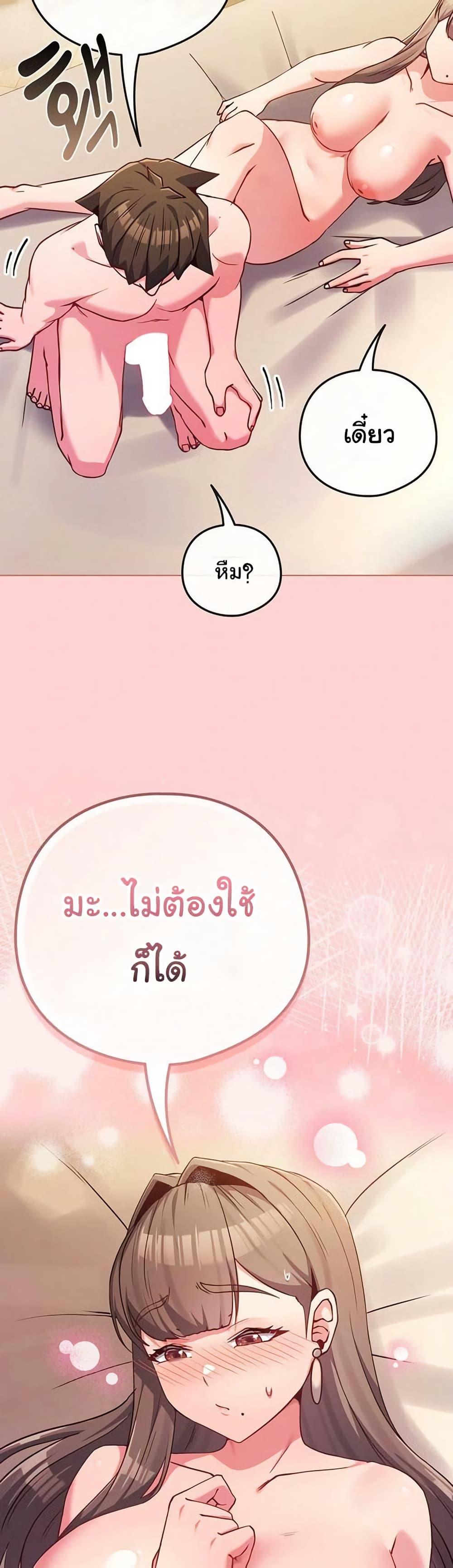 Doujin-Lc- อ่าน โดจิน มังฮวา เกาหลี ญี่ปุ่น จีน แปลไทย But You’re ตอนที่ 1 2 3 4 5 6 7 8 9 10 11 12 13 14 ฟรี ไม่มีโฆษณา อ่าน โดจิน Manhwa เกาหลี ญี่ปุ่น จีน เรามีครบ คัดมาให้เน้นๆ โดจิน 18+ รับประกันความฟินโดย  Doujin Lc