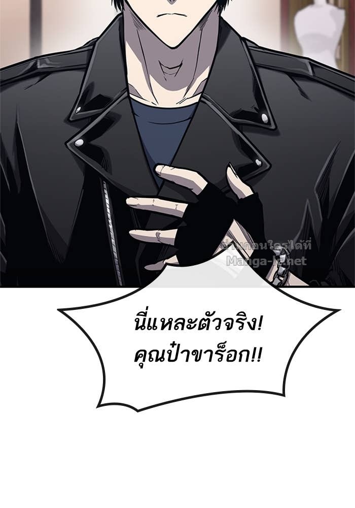 Doujin-Lc- อ่าน โดจิน มังฮวา เกาหลี ญี่ปุ่น จีน แปลไทย HECTOPASCAL ตอนที่ 1 2 3 4 5 6 7 8 9 10 11 12 13 14 ฟรี ไม่มีโฆษณา อ่าน โดจิน Manhwa เกาหลี ญี่ปุ่น จีน เรามีครบ คัดมาให้เน้นๆ โดจิน 18+ รับประกันความฟินโดย Doujin Lc