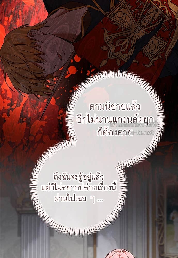 Doujin-Lc- อ่าน โดจิน มังฮวา เกาหลี ญี่ปุ่น จีน แปลไทย อยากได้ ก็เอาไป ตอนที่ 1 2 3 4 5 6 7 8 9 10 11 12 13 14 ฟรี ไม่มีโฆษณา อ่าน โดจิน Manhwa เกาหลี ญี่ปุ่น จีน เรามีครบ คัดมาให้เน้นๆ โดจิน 18+ รับประกันความฟินโดย Doujin Lc