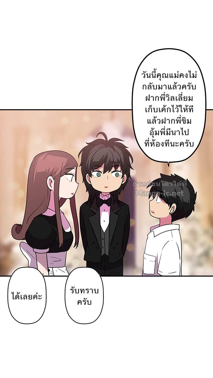 Doujin-Lc- อ่าน โดจิน มังฮวา เกาหลี ญี่ปุ่น จีน แปลไทย Take My Money รักนี้...มีเปย์ ตอนที่ 1 2 3 4 5 6 7 8 9 10 11 12 13 14 ฟรี ไม่มีโฆษณา อ่าน โดจิน Manhwa เกาหลี ญี่ปุ่น จีน เรามีครบ คัดมาให้เน้นๆ โดจิน 18+ รับประกันความฟินโดย Doujin Lc