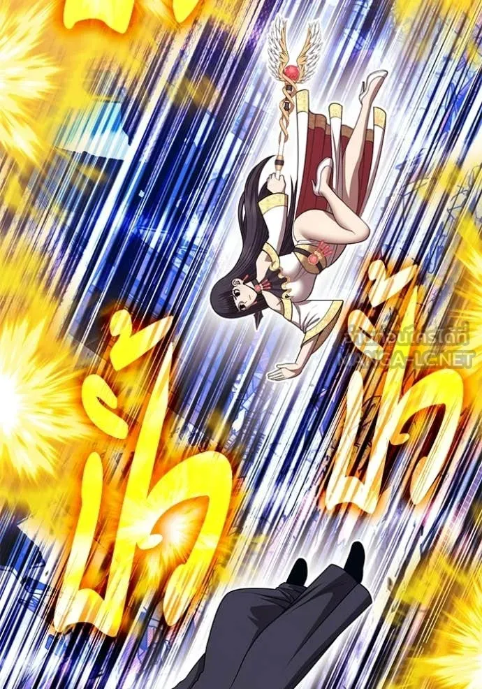 +99 ท่อนไม้ ตอนที่ 179 รูปที่ 230