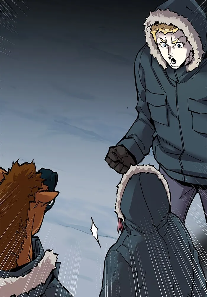 ยอดคนเลเวลทะลุ ตอนที่ 21 ฟรอซน่าเรด (7) รูปที่ 70