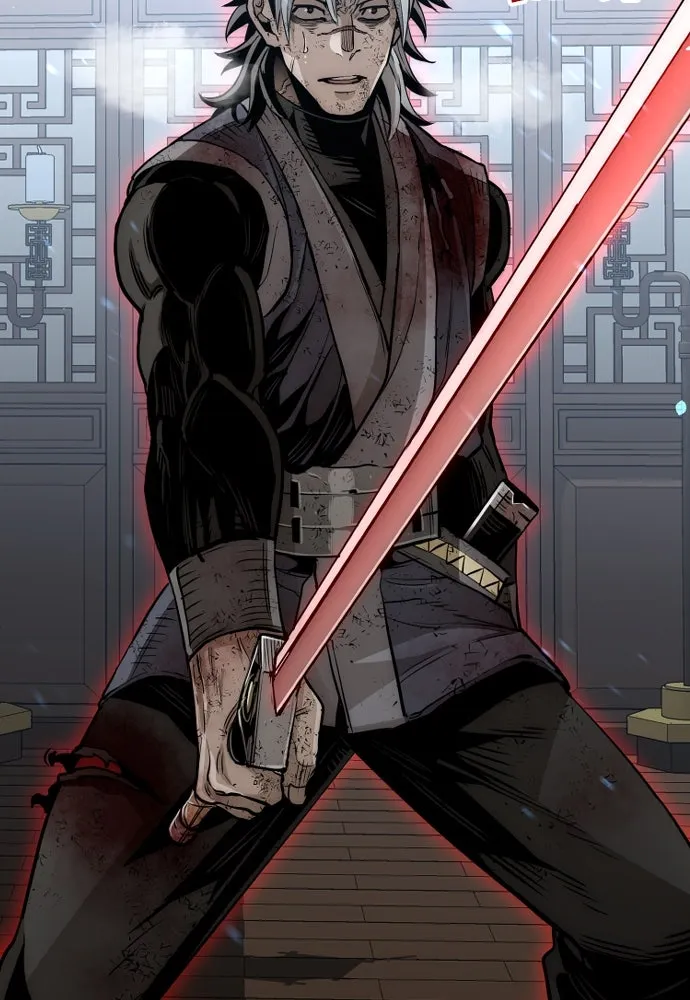 เส้นทางสู่เทพมาร ตอนที่ 23 รูปที่ 74