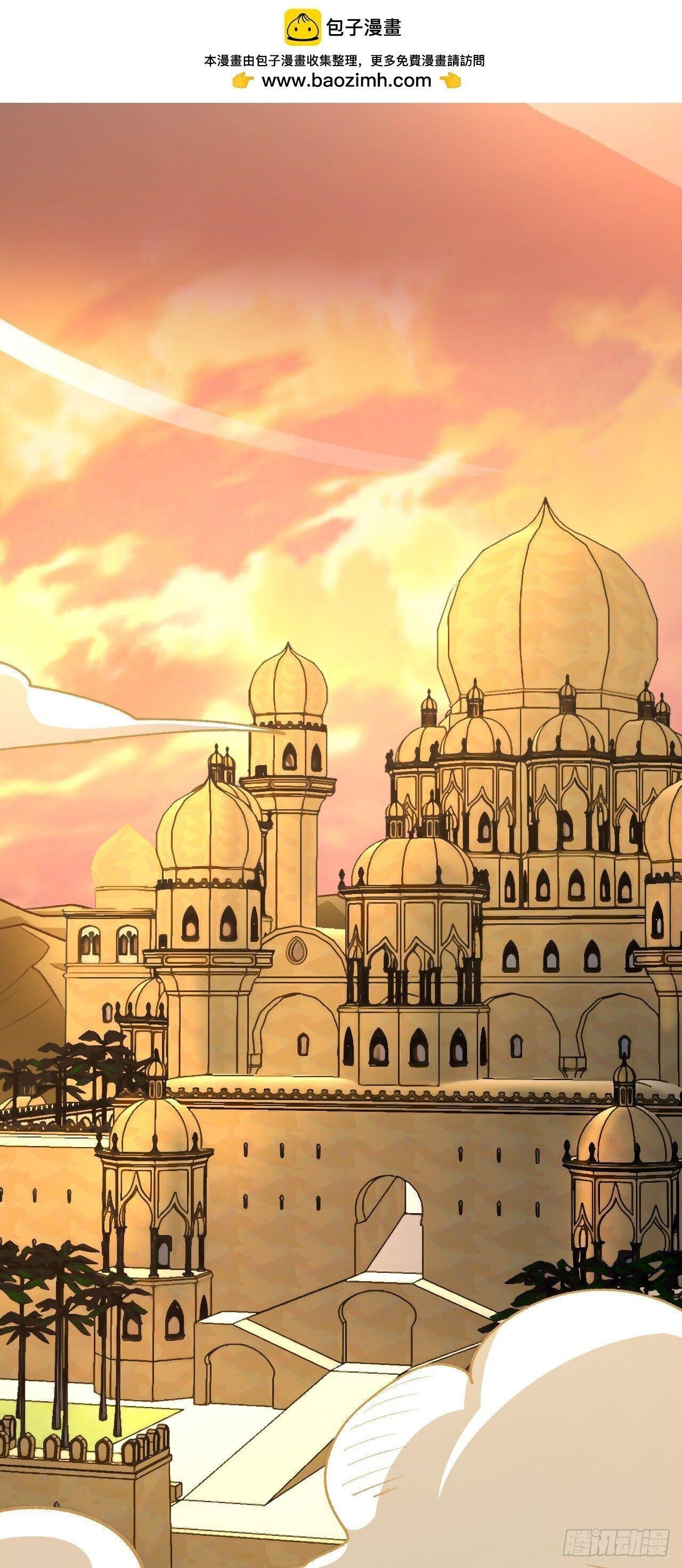 Manga-lc-com อ่านมังงะ อ่านการ์ตูน ออนไลน์ ฟรี Lord of Summons! Sudden Mutation ตอนที่ 1 2 3 4 5 6 7 8 9 10 11 12 13 14 ฟรี ไม่มีโฆษณา Manga-lc - อ่าน มังงะ อ่าน การ์ตูน ออนไลน์ อ่านมังงะ ฟรี